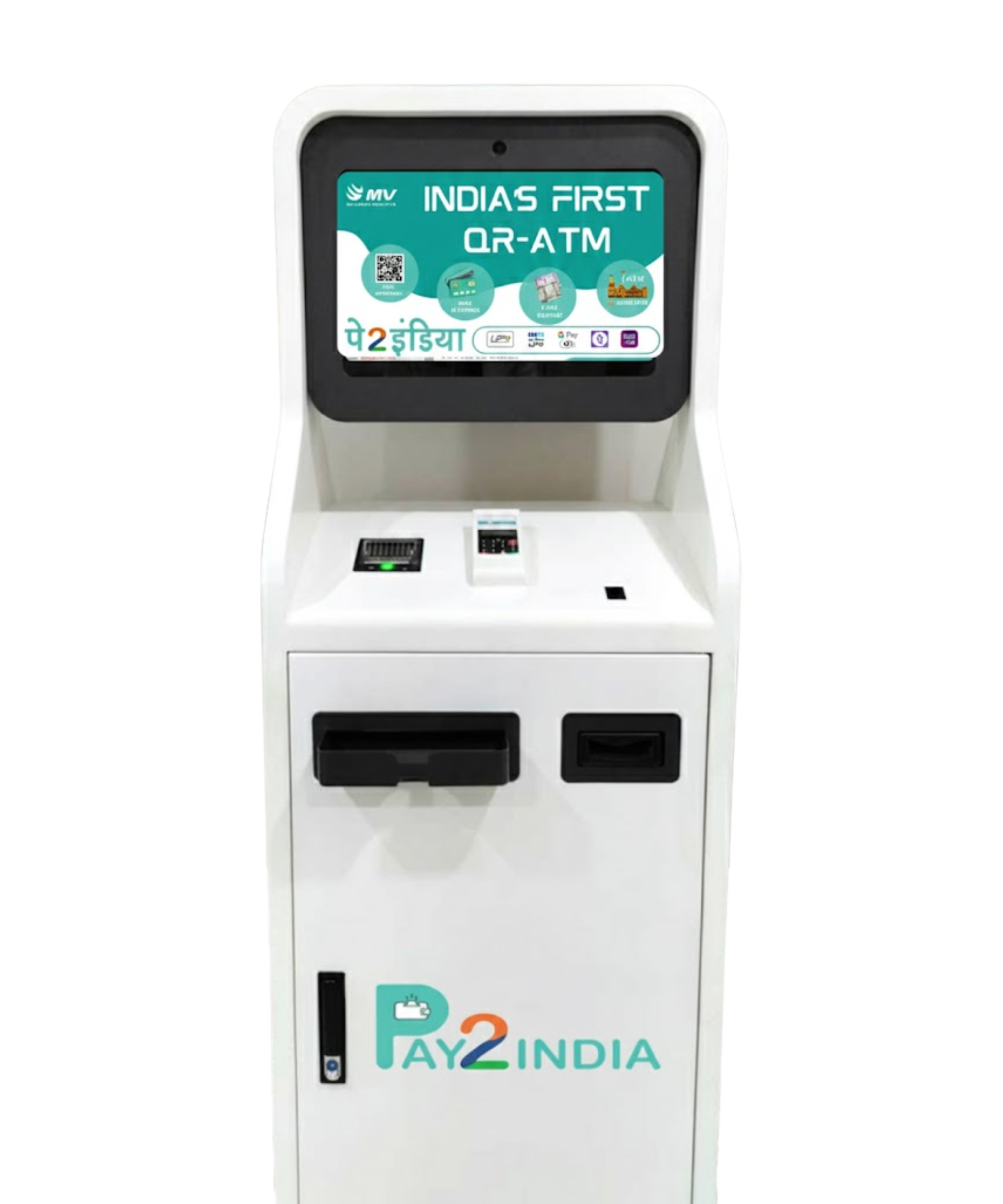 Smart Coin ATM